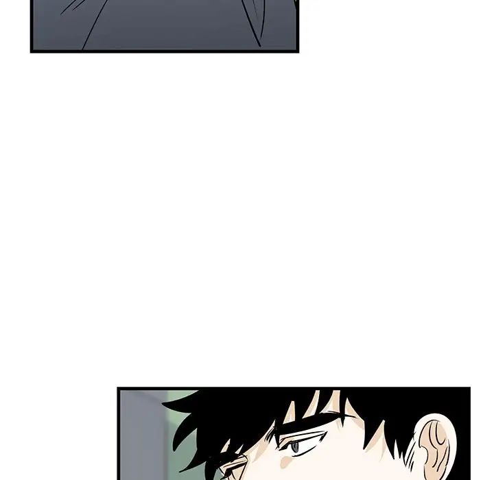 牵我手好吗?第20话