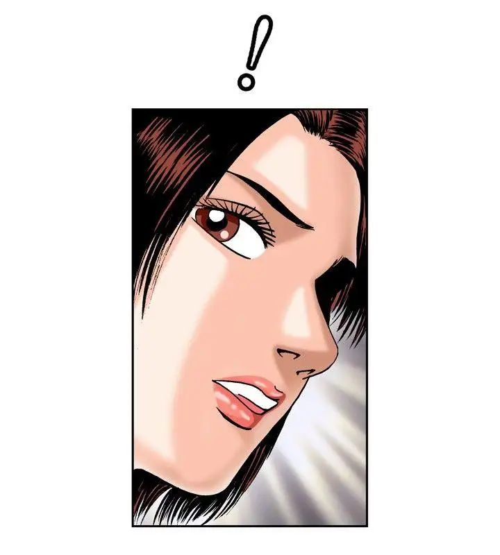 疗癒女孩第41话