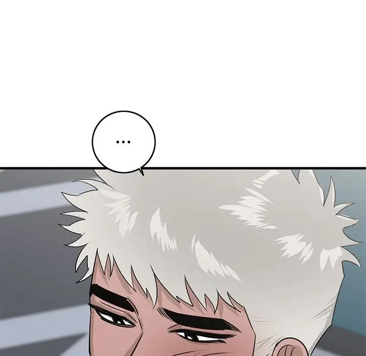 牵我手好吗?第20话