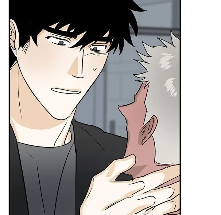 牵我手好吗?第20话