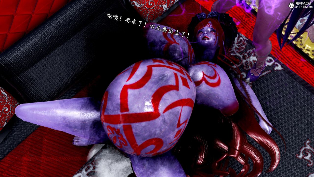 [3D]奴役三界人间第49话