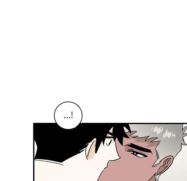 牵我手好吗?第21话