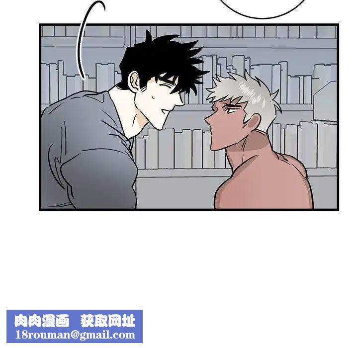 牵我手好吗?第22话