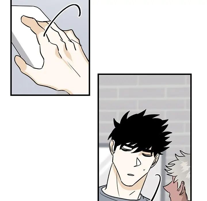 牵我手好吗?第22话