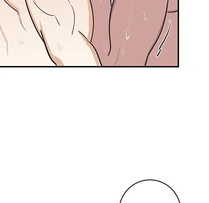 牵我手好吗?第23话