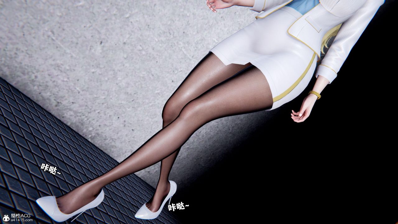 [3D]奴役三界人間第51話