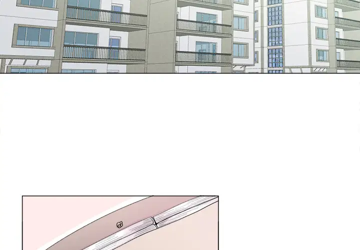 以爱为画第3话