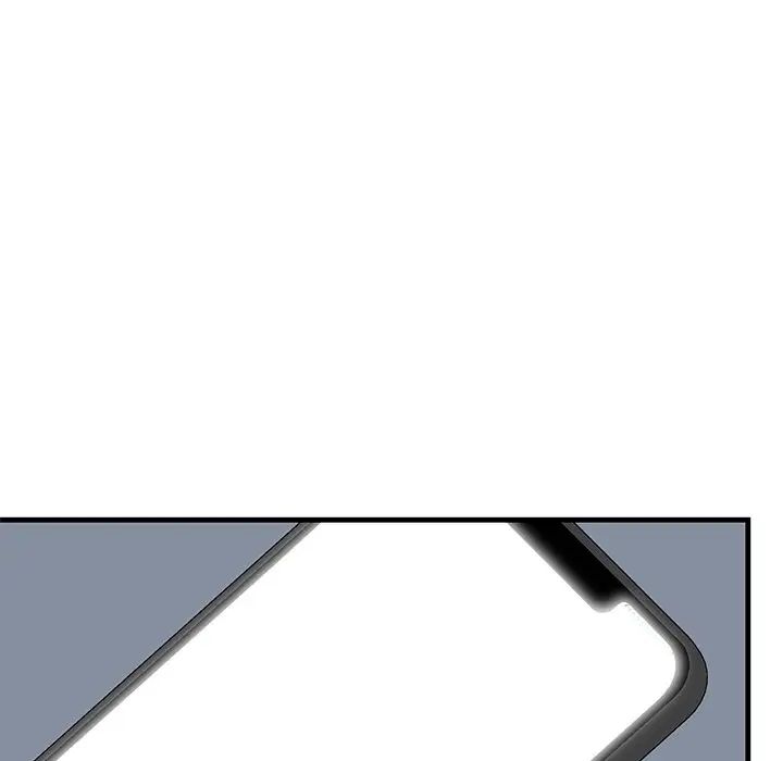 牽我手好嗎?第24话