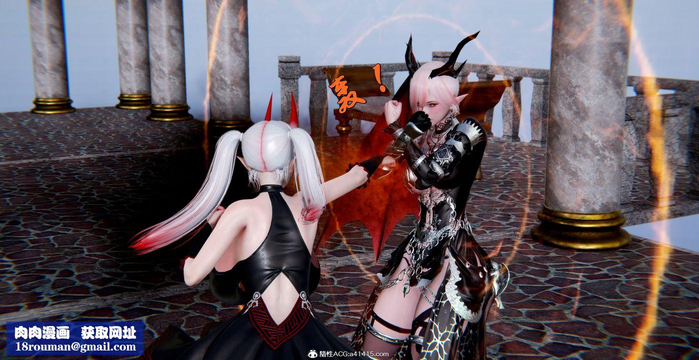 [3D]奴役三界人间第53话