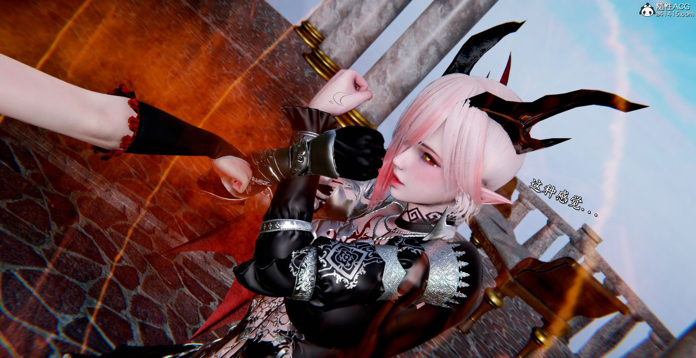 [3D]奴役三界人间第53话