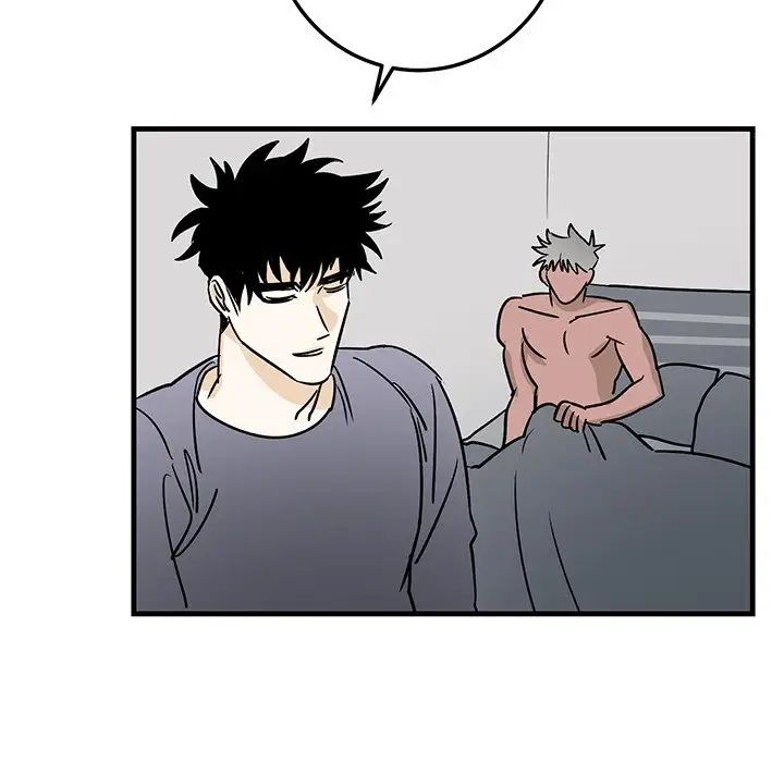 牽我手好嗎?第25话