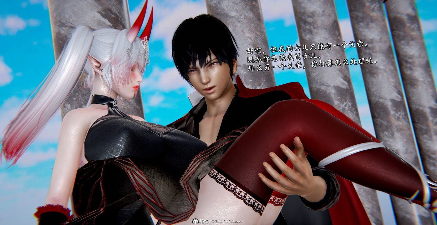 [3D]奴役三界人间第53话