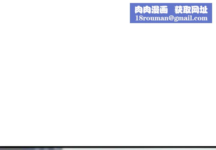 牵我手好吗?第26话