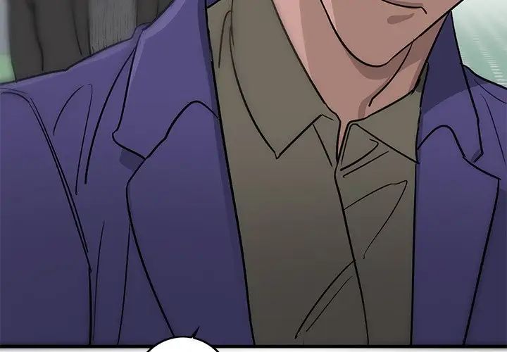 牵我手好吗?第26话