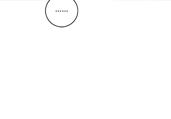 牵我手好吗?第26话