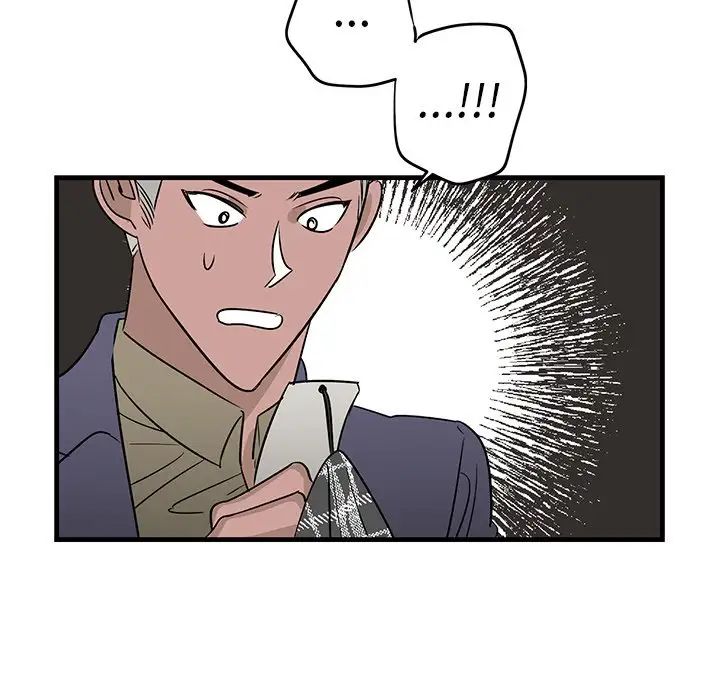 牵我手好吗?第26话