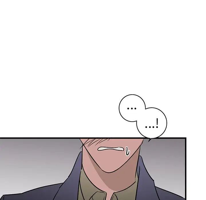 牽我手好嗎?第26话