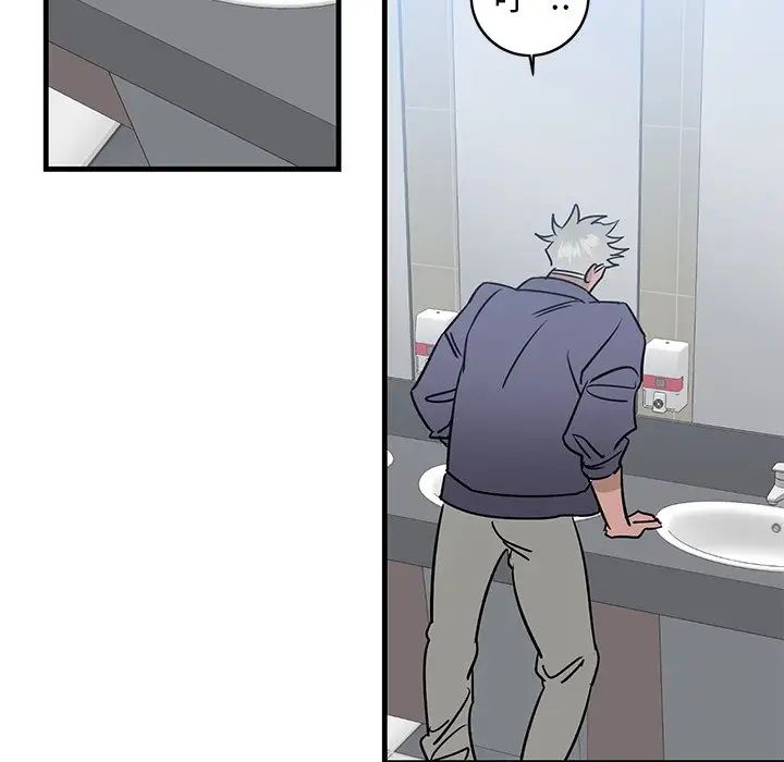 牵我手好吗?第26话