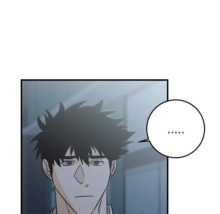 牵我手好吗?第27话