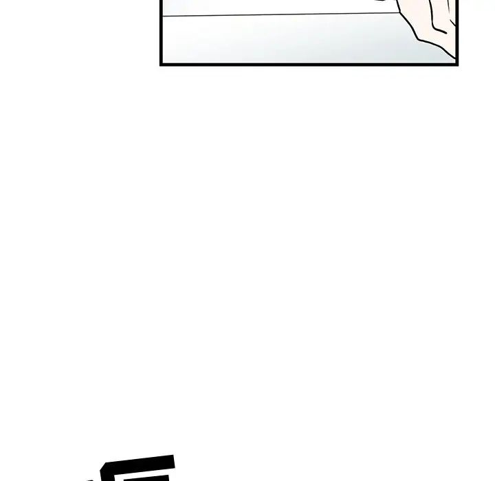 牽我手好嗎?第27话