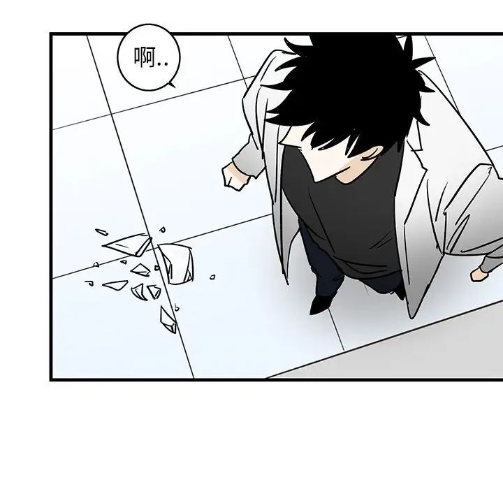 牵我手好吗?第27话