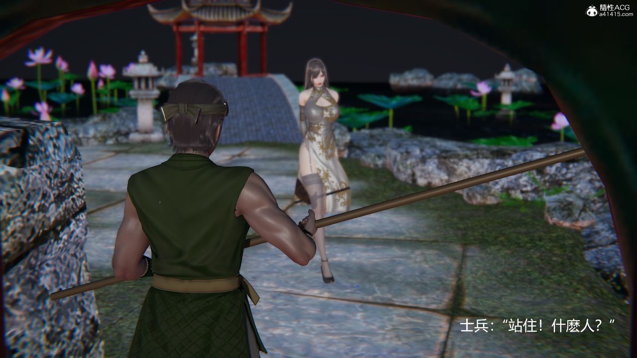 [3D]刺杀武圣第01话