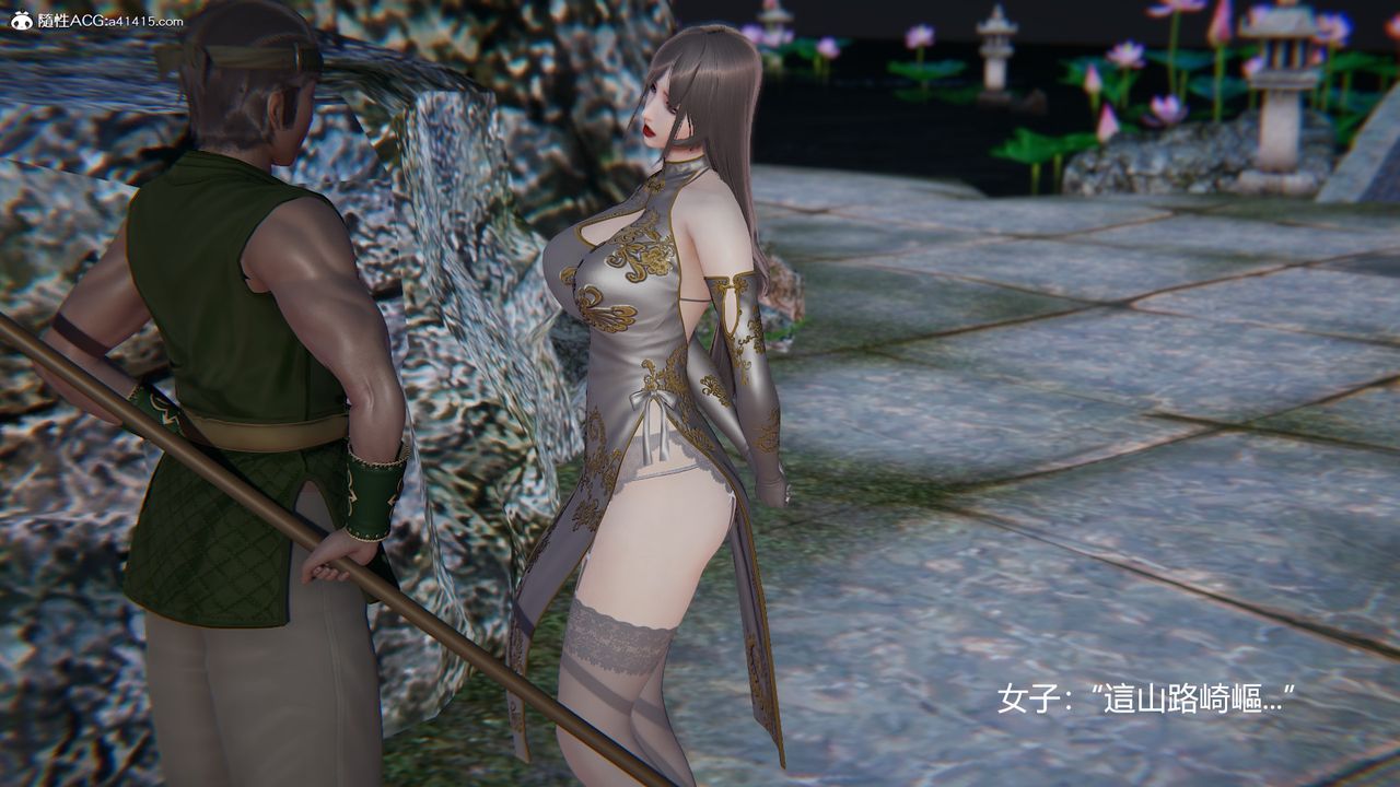 [3D]刺杀武圣第01话