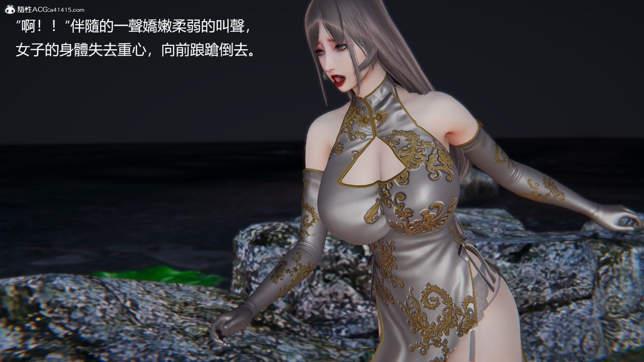 [3D]刺杀武圣第01话