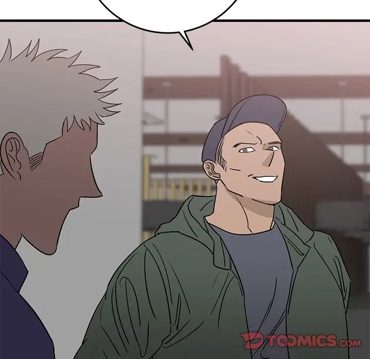 牵我手好吗?第29话