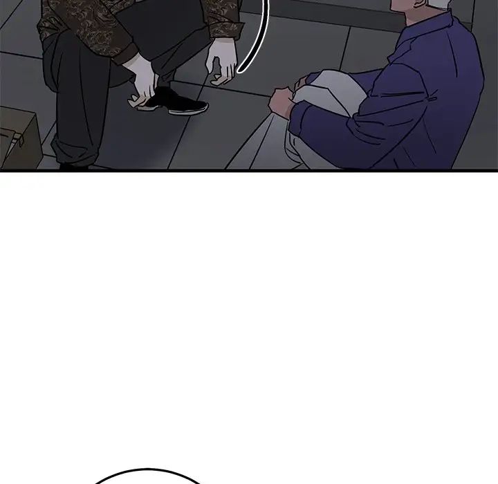 牽我手好嗎?第29话