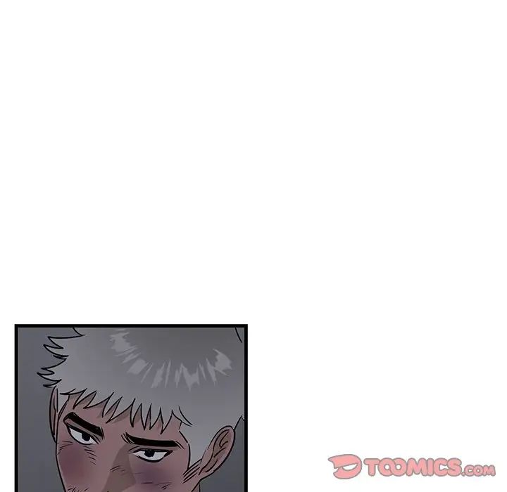 牽我手好嗎?第29话