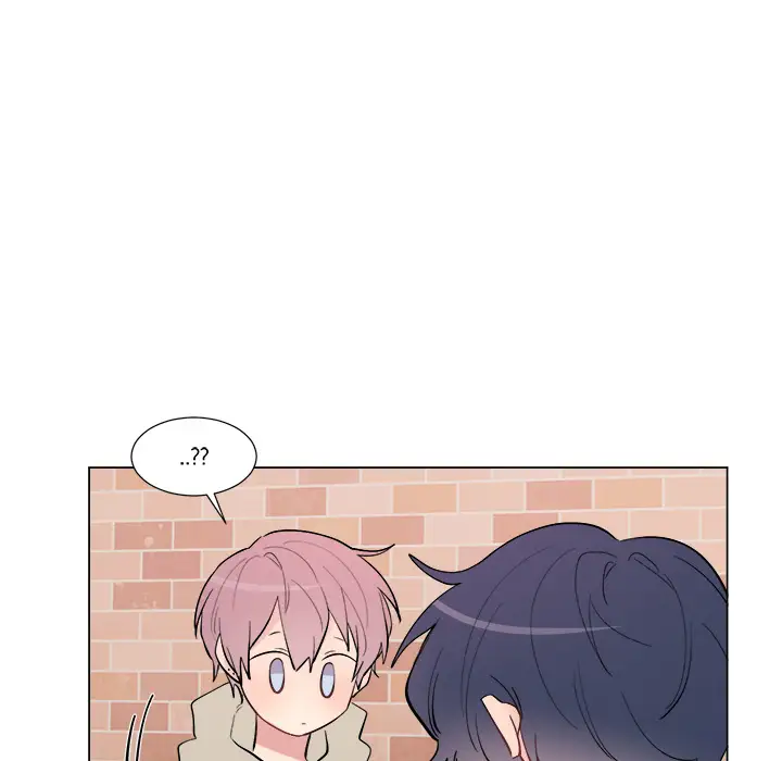 以爱为画第16章