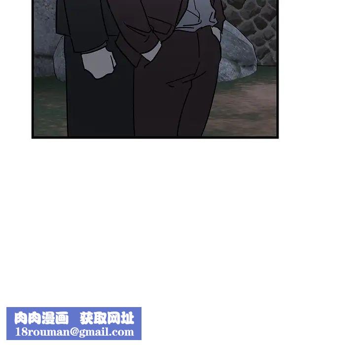 牵我手好吗?第31话