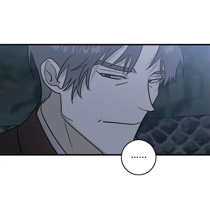 牵我手好吗?第31话