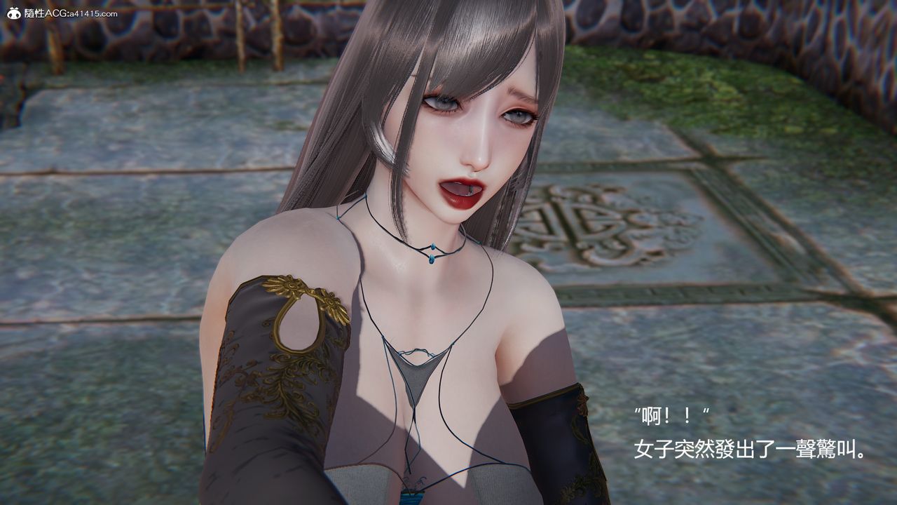 [3D]刺杀武圣第04话