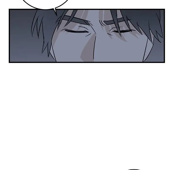 牵我手好吗?第31话