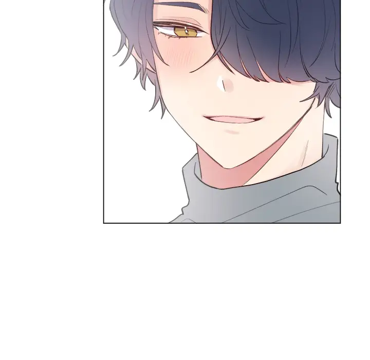 以爱为画第16章