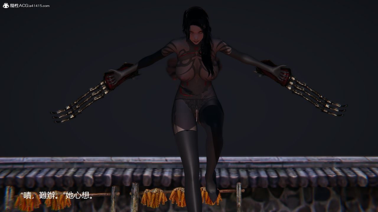 [3D]刺杀武圣第05话