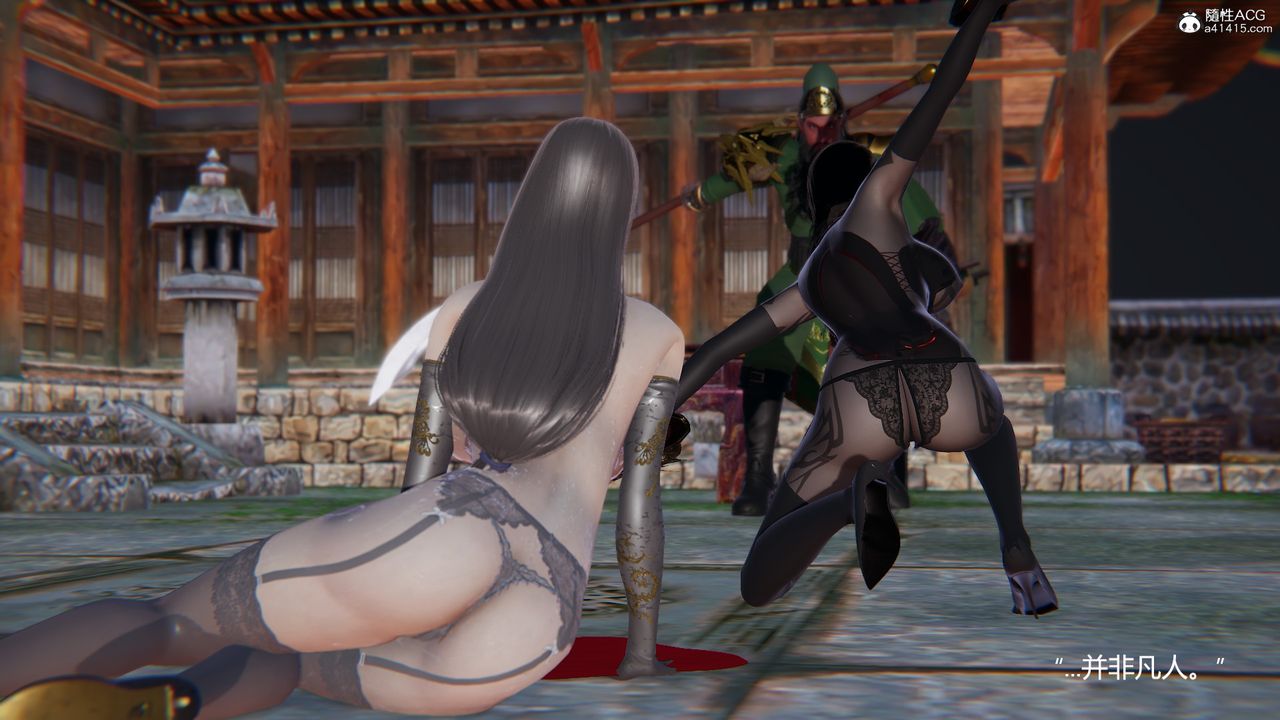 [3D]刺杀武圣第05话