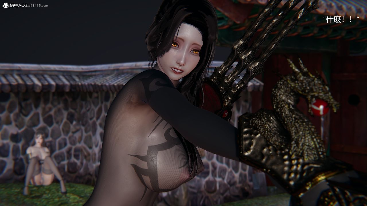 [3D]刺杀武圣第05话