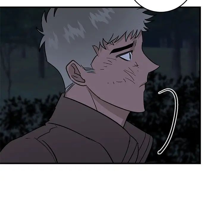 牵我手好吗?第32话