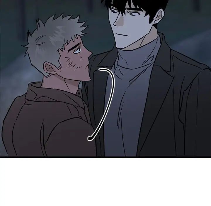 牵我手好吗?第32话