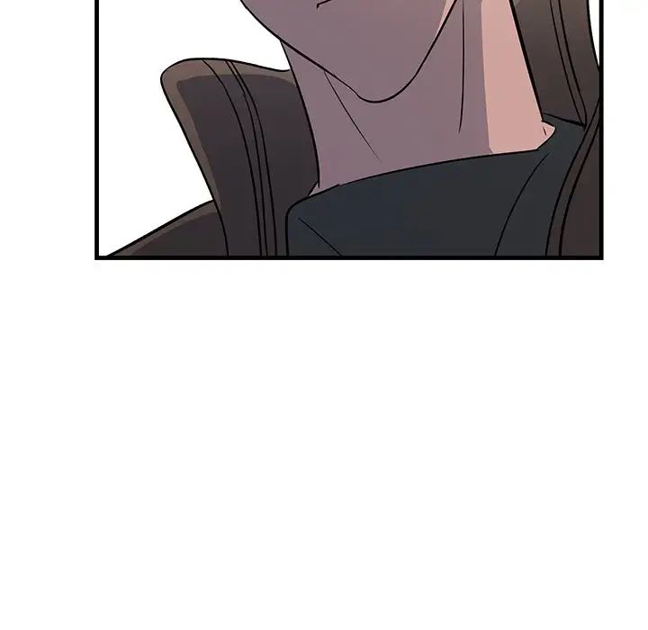 牵我手好吗?第32话