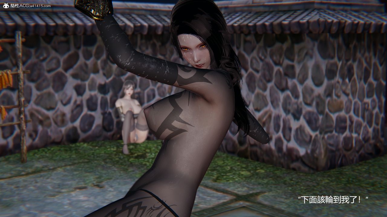 [3D]刺杀武圣第06话