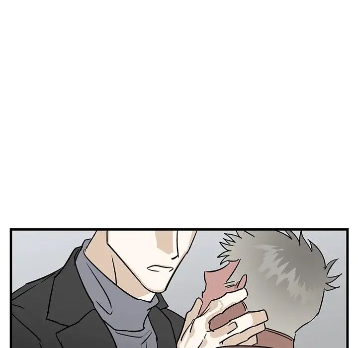 牵我手好吗?第33话