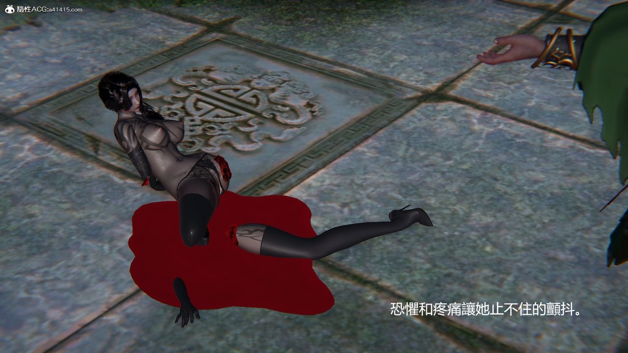 [3D]刺杀武圣第06话