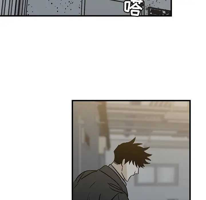 牵我手好吗?第33话