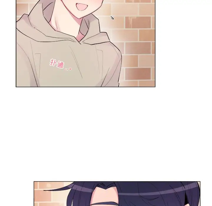 以爱为画第17章