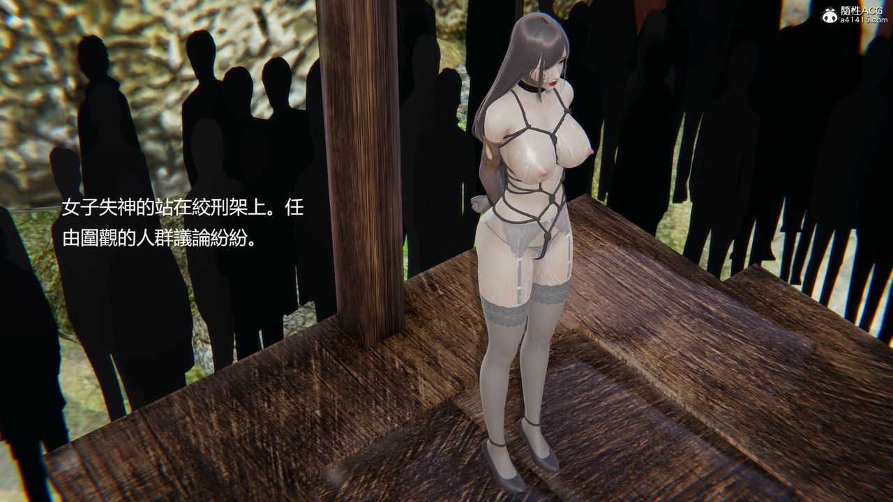 [3D]刺杀武圣第08话-最终话