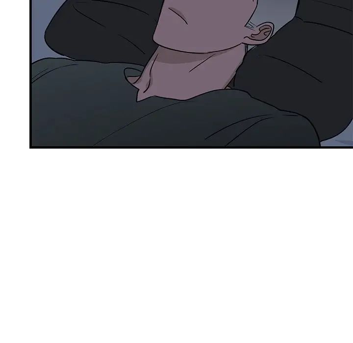 牵我手好吗?第35话